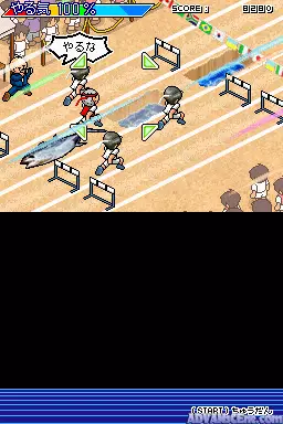 Image n° 3 - screenshots : Rhythm De Run Run Run